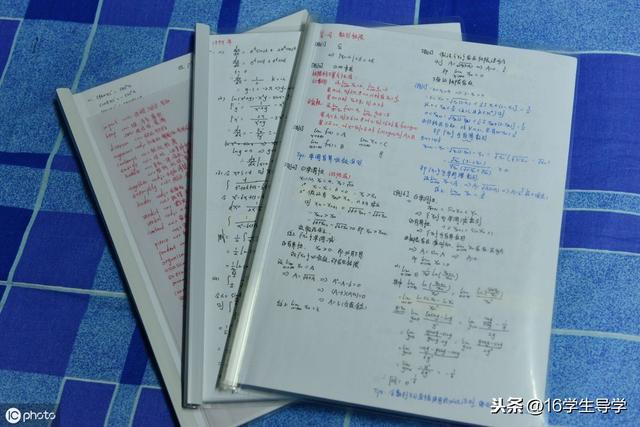 学霸高效"错题本"制作攻略详解,学生学会了你就是下一个尖子生