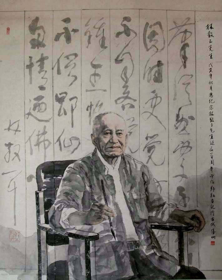 江苏省国画院王野翔作品征途漫漫