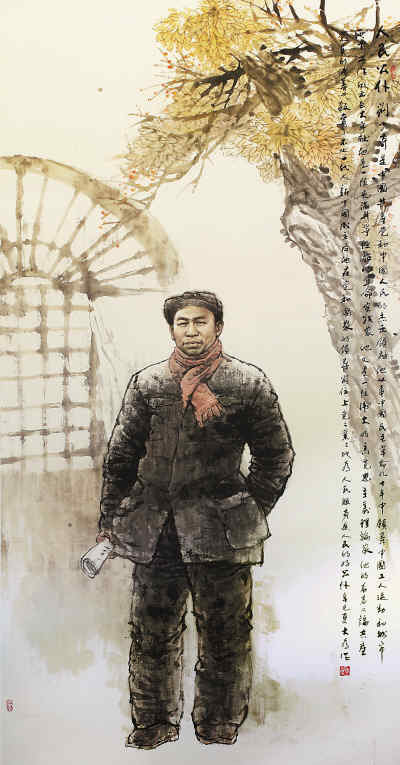 江苏省国画院王野翔作品征途漫漫