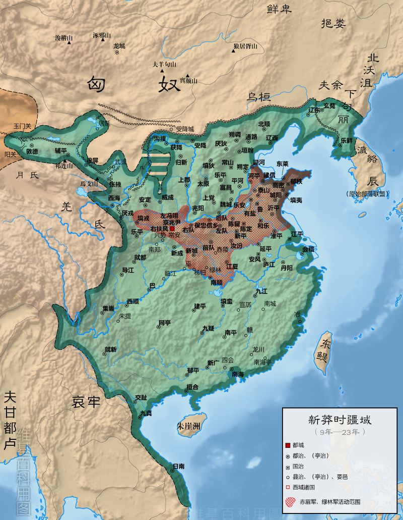 王莽新朝地图图片