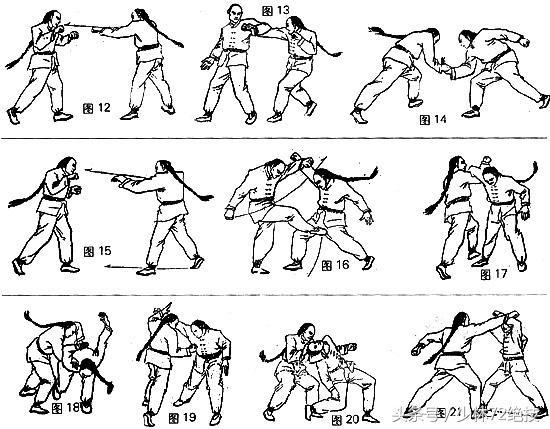 9,别翅封喉敌方以右拳击我面部,我即以左手掳抓敌之右拳,同时,以右脚