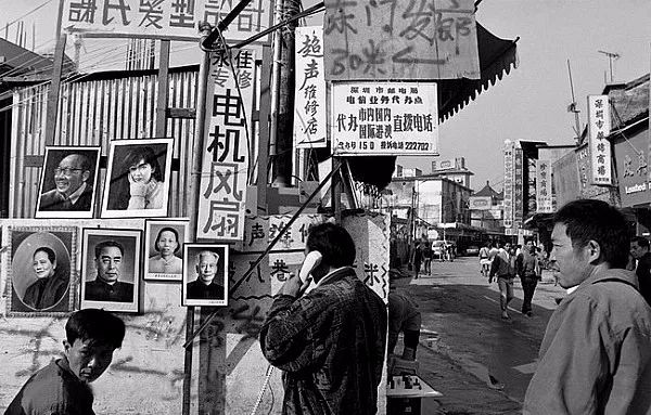 被转藏 : 2转藏到我的文章库来源:罕见老照片1990年