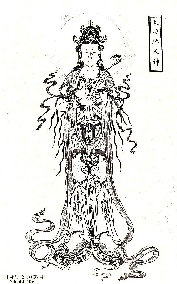 中国线描-神话佛教画图集