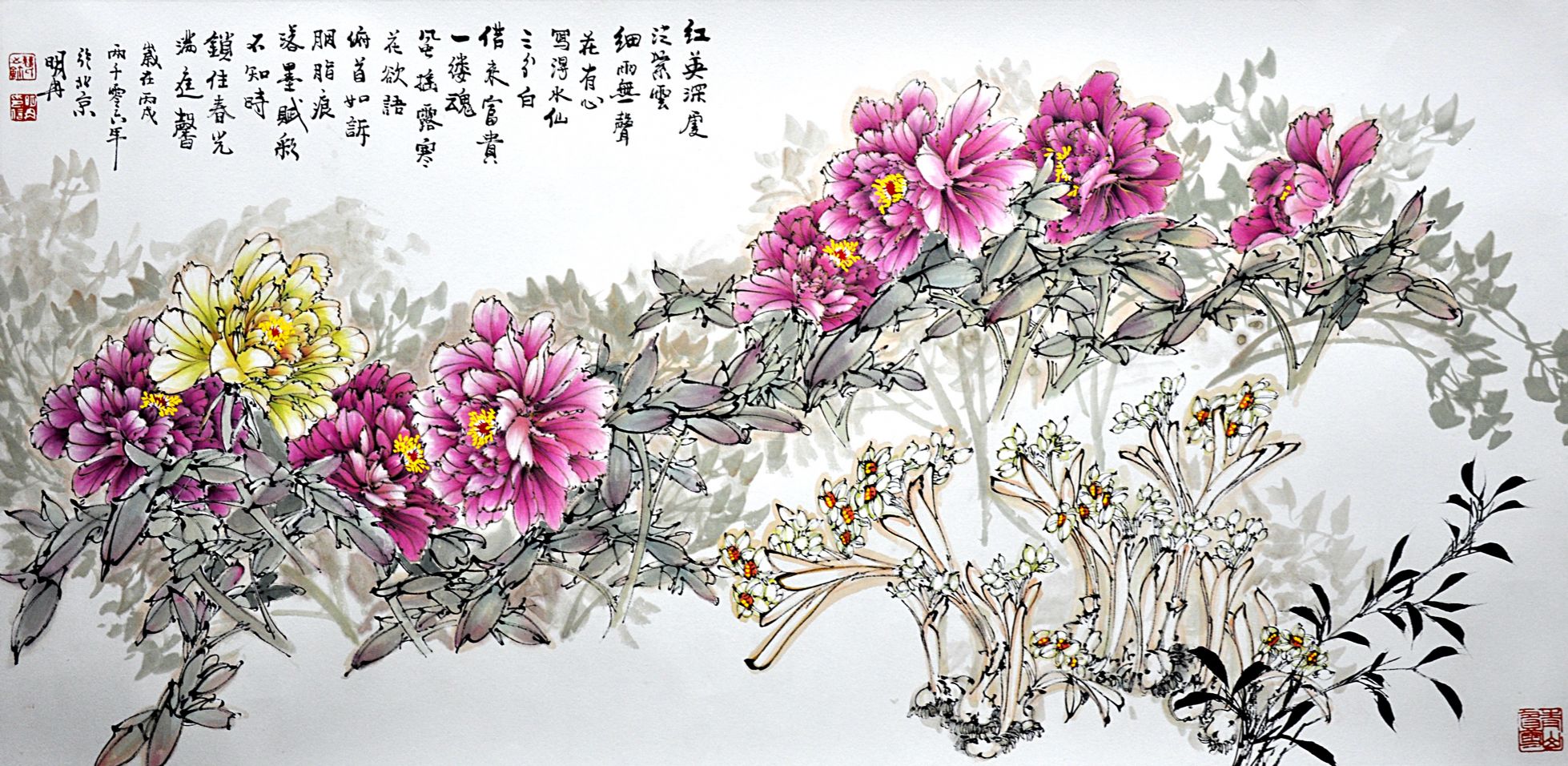 国画艺术曹明冉大型工笔花鸟作品欣赏