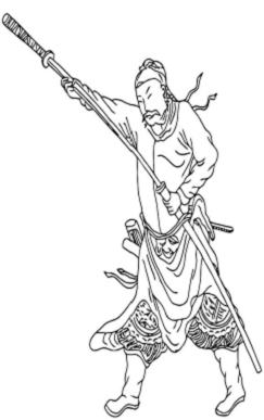 22〕收刀入鞘势 此先将左手持刀靶,再换手,阳掌托挐刀背入鞘.