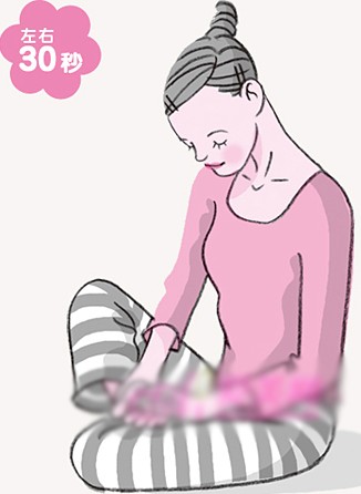 憋便很难受三个穴位按一按排便是飞一样