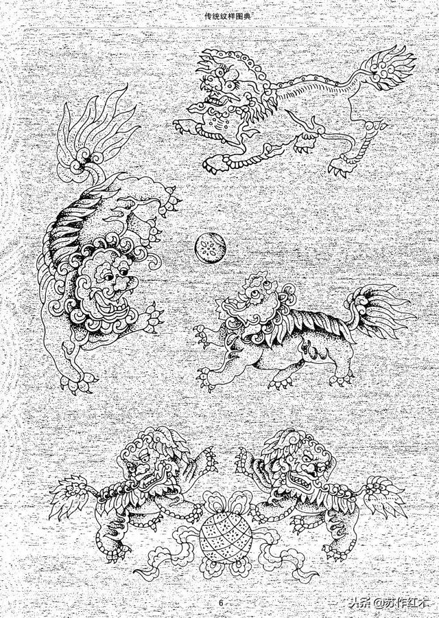 资源古典传统纹样图案大全瑞兽篇