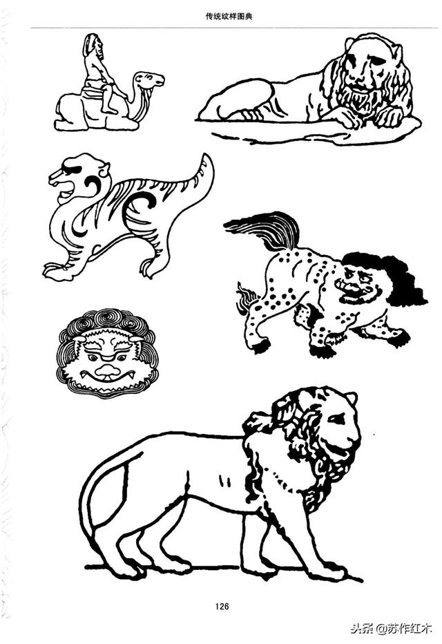 资源古典传统纹样图案大全瑞兽篇