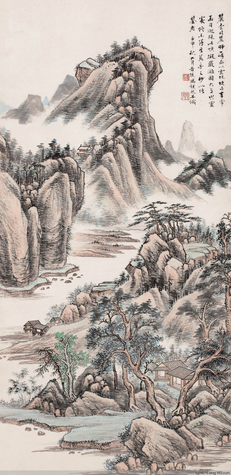 冯超然作品精选集(2)