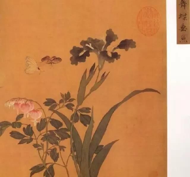 北宋徐崇嗣作品欣赏