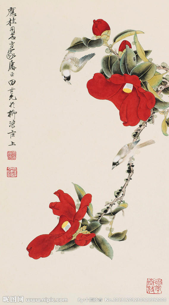 田世光国画作品1