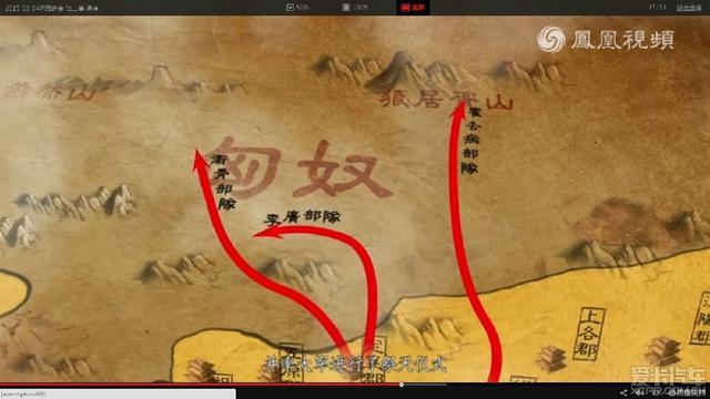 为何封狼居胥会让中国将领魂牵梦绕中国史上最辉煌一战