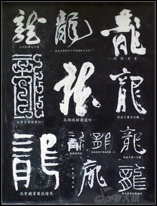 特别重申:本篇文档资料为 "好网角收藏夹" 注册用户(收藏家)上传共享