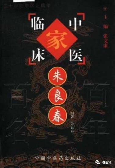 大众自己学算卦奇准!《金钱课》文王六十四卦