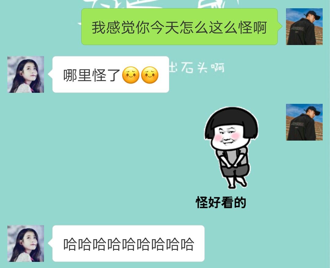 你能帮我导个地方吗咳咳,女朋友我要一个就够啦嗯哼的小辫子?