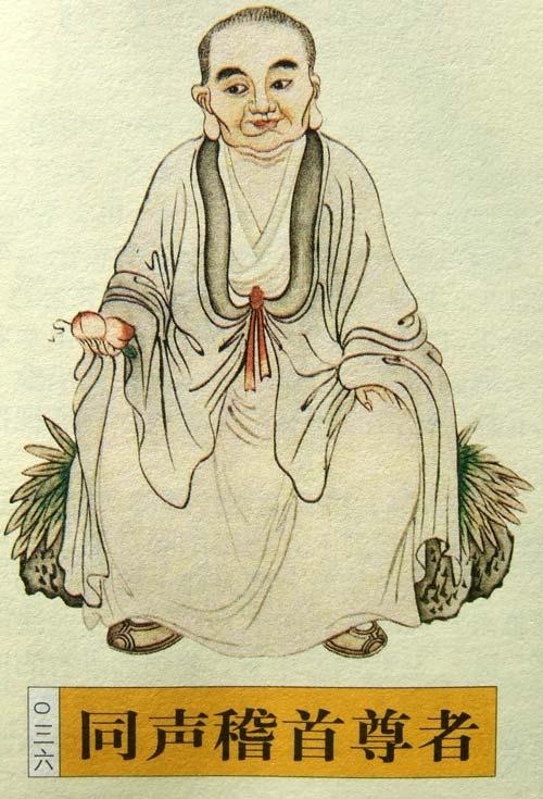 珍贵齐全的500罗汉图一