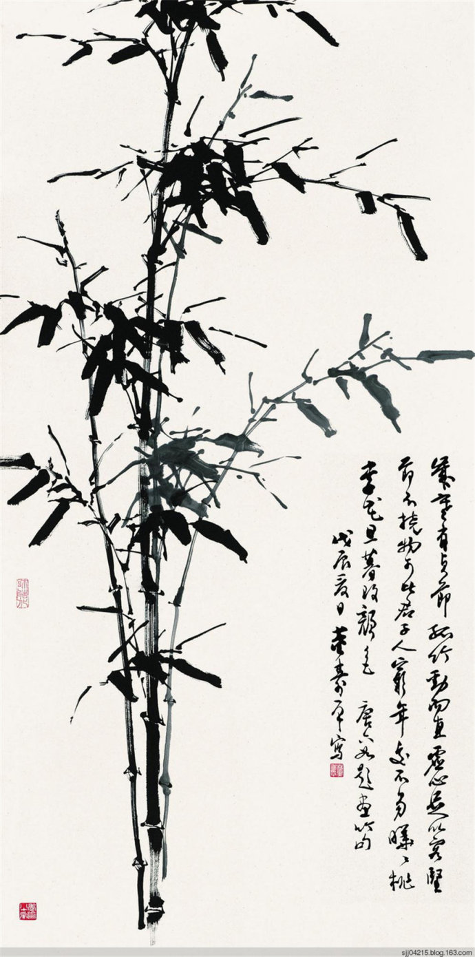 国画董寿平作品精选集竹3