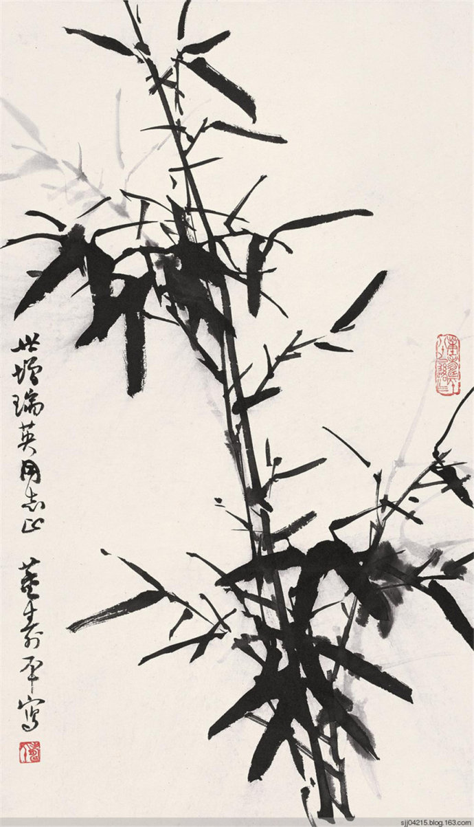 国画董寿平作品精选集竹3