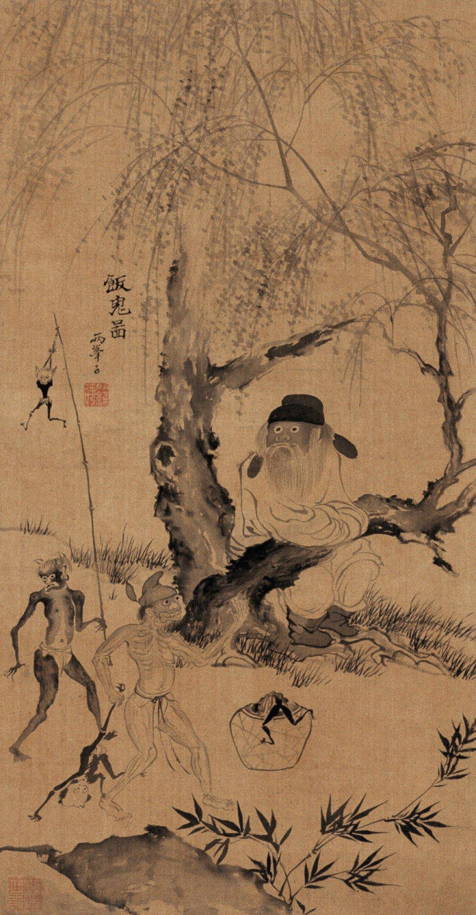国画清代罗聘绘画作品欣赏3
