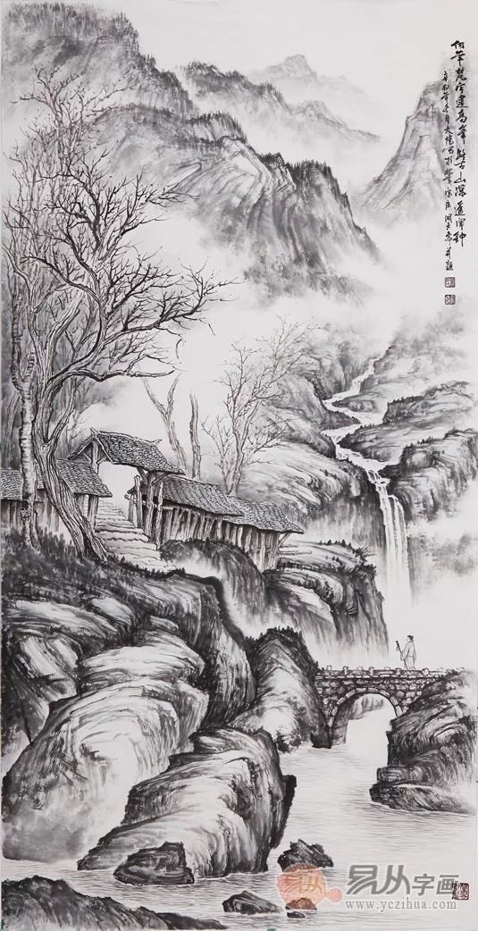 国画大师吴大恺山水画作品