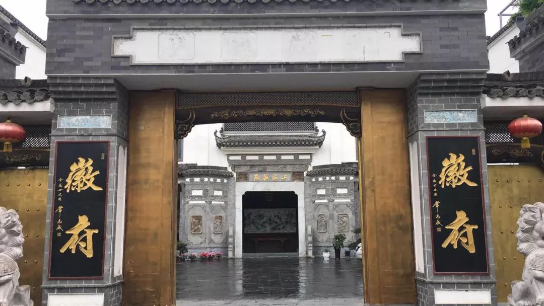 官宣:16个区79处上海"好白相"地名单公布(附交通指南)[好网角文章收藏