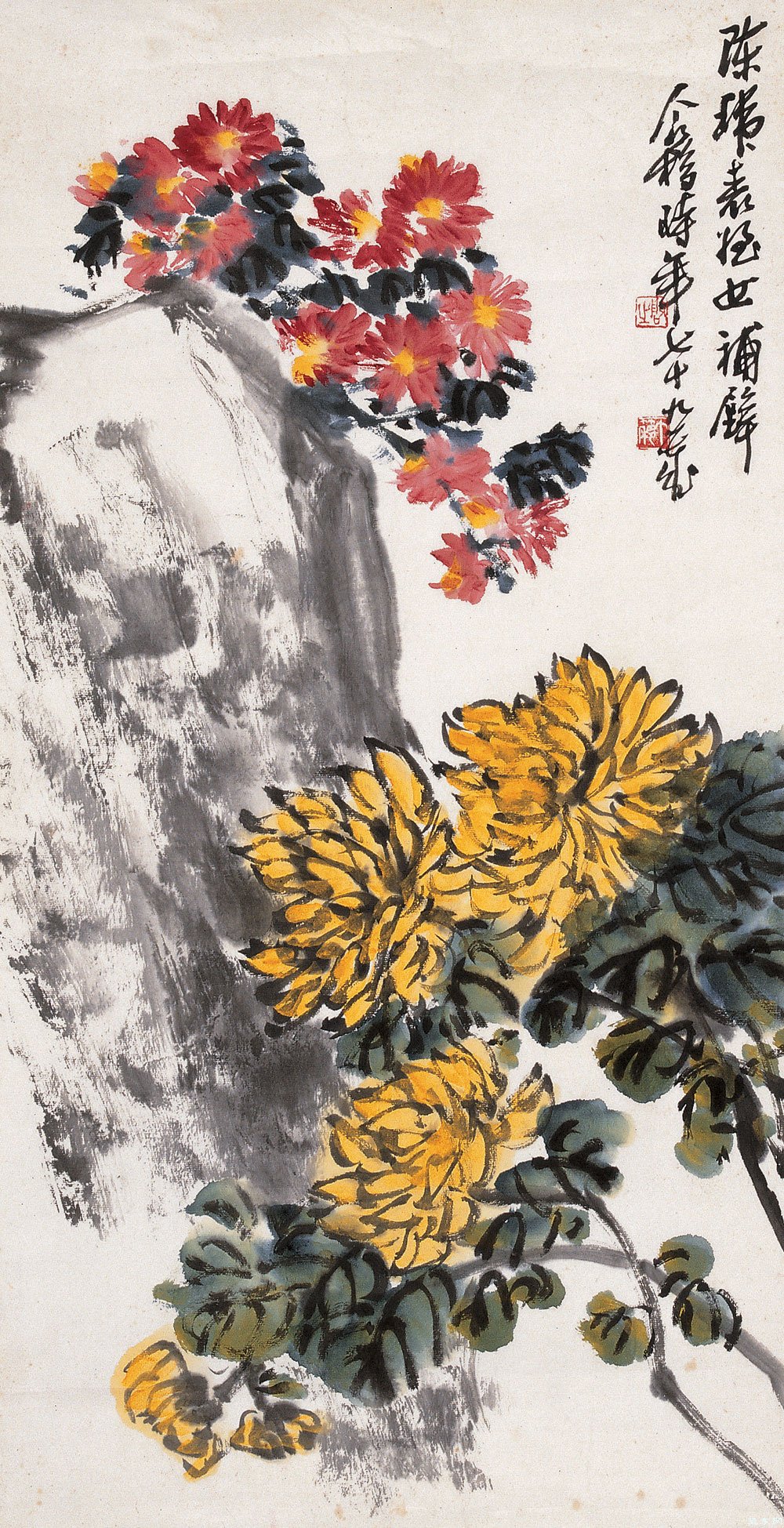 王个簃国画作品欣赏