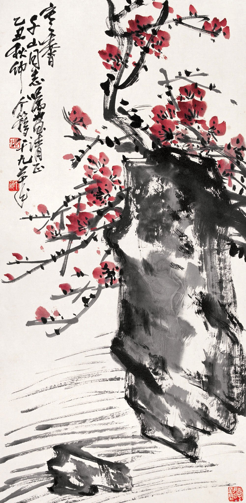 王个簃国画作品欣赏