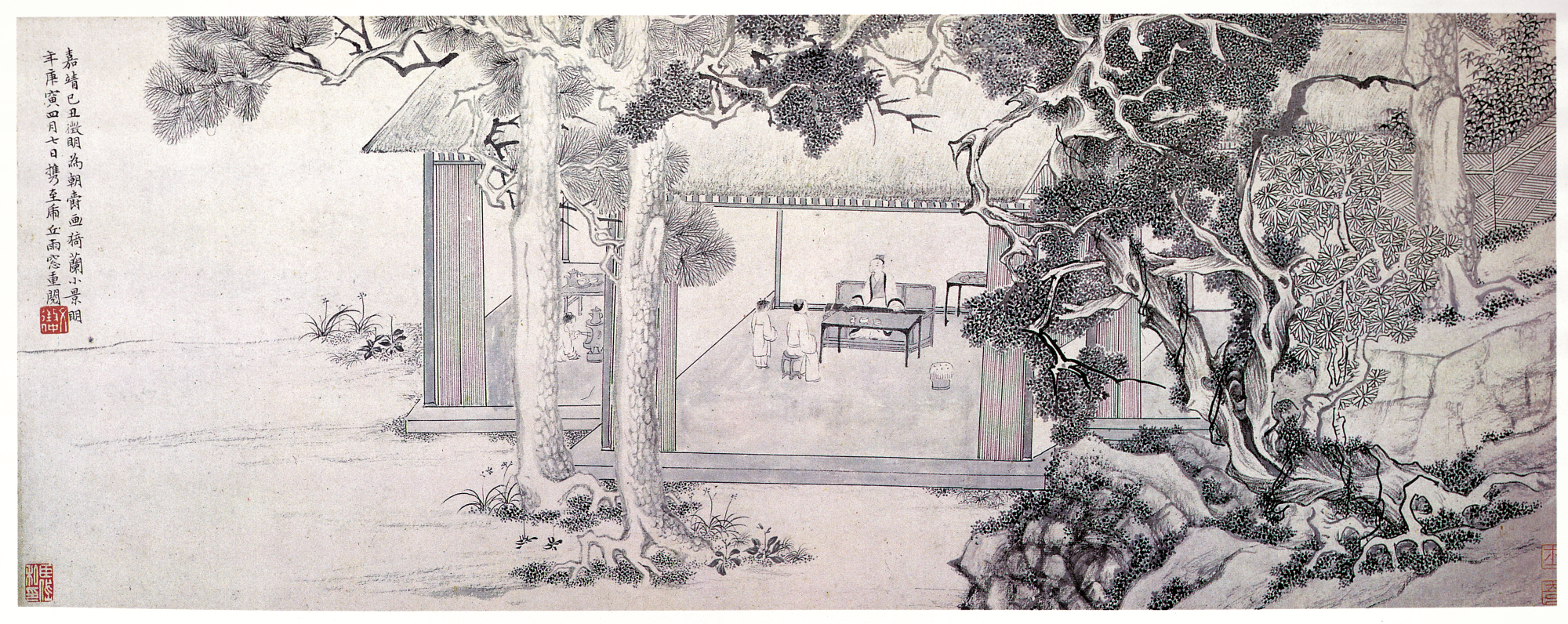 明文徵明画枯木古木寒泉图