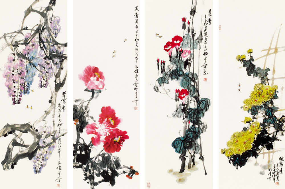 当代名家四条屏作品欣赏(3)