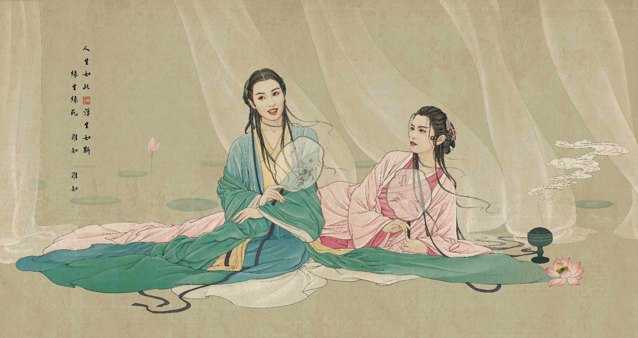 工笔画素材千景绘古风工笔人物作品高清大图