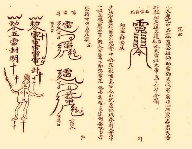 好网角收藏夹为网友提供资料整理云存储服务,仅提供信息存储共享平台.