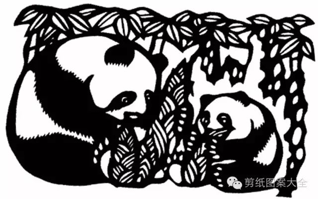 民俗剪纸国宝大熊猫剪纸欣赏