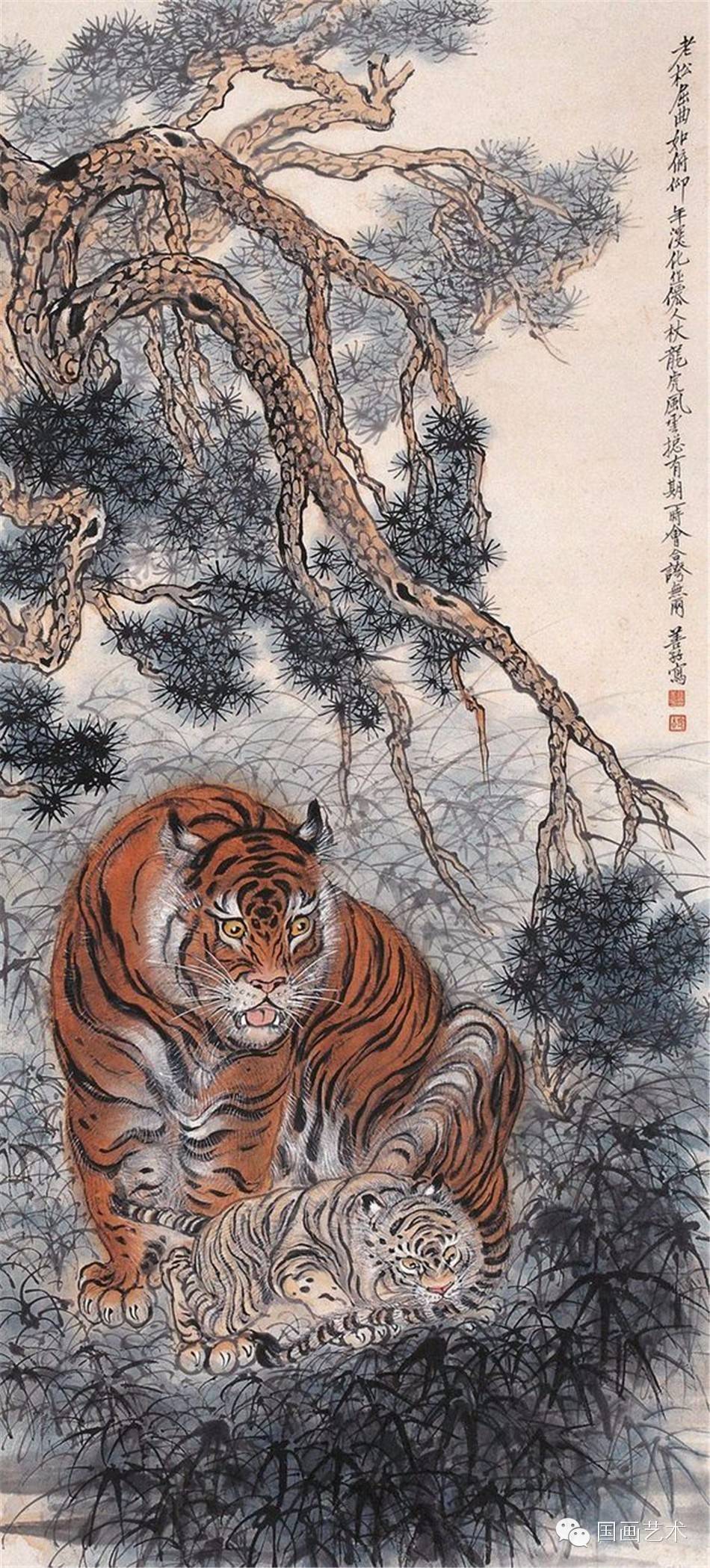 现当代名家张善孖精品荟萃上