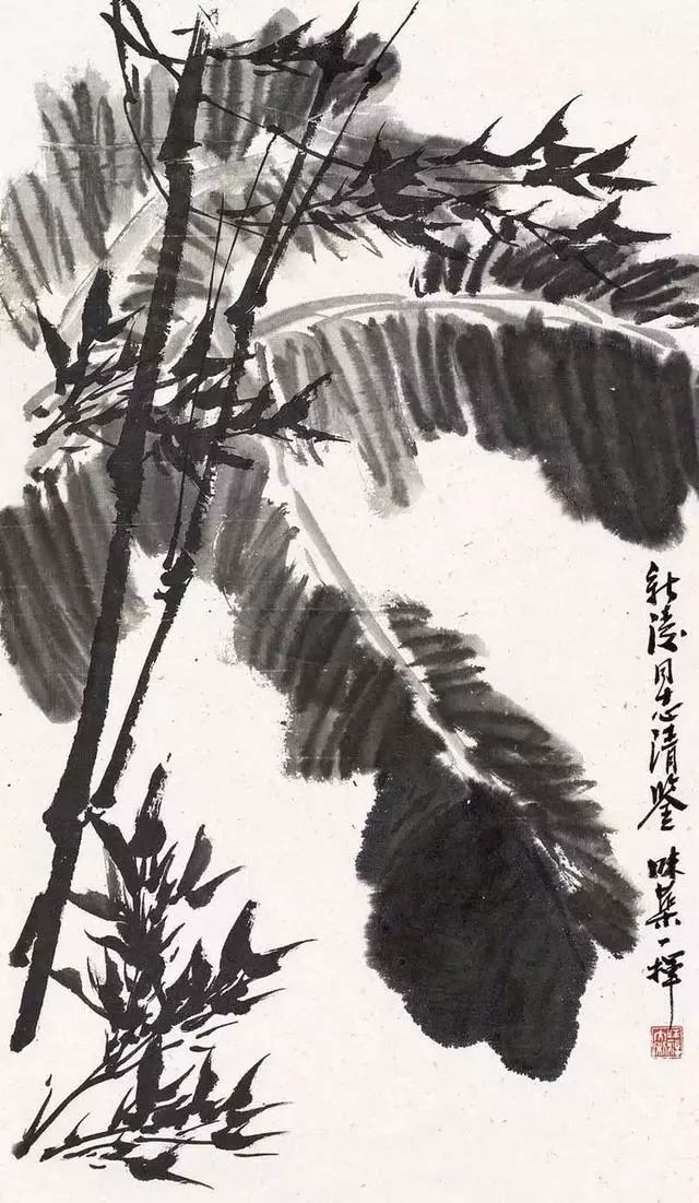 郭味蕖画作欣赏