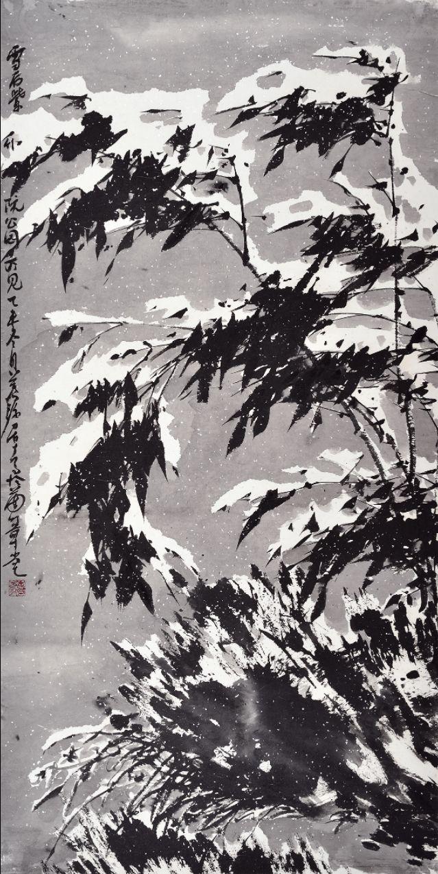 中国雪竹国画名家姜子龙水墨竹画万籁俱寂