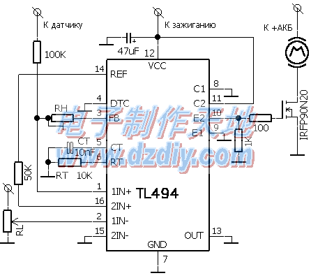 tl494直流電機調速電路