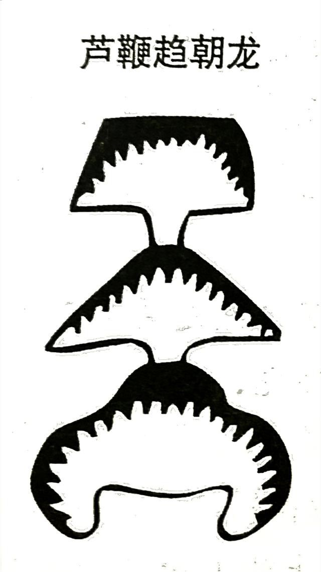 风水笔记(二十九)