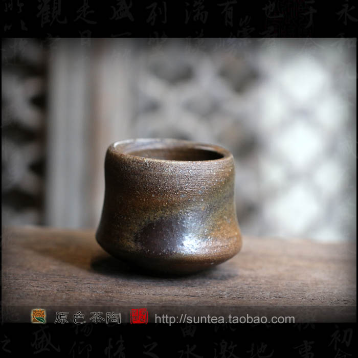 原色の柴烧杯陈文祥柴烧厚重杯系列欣赏