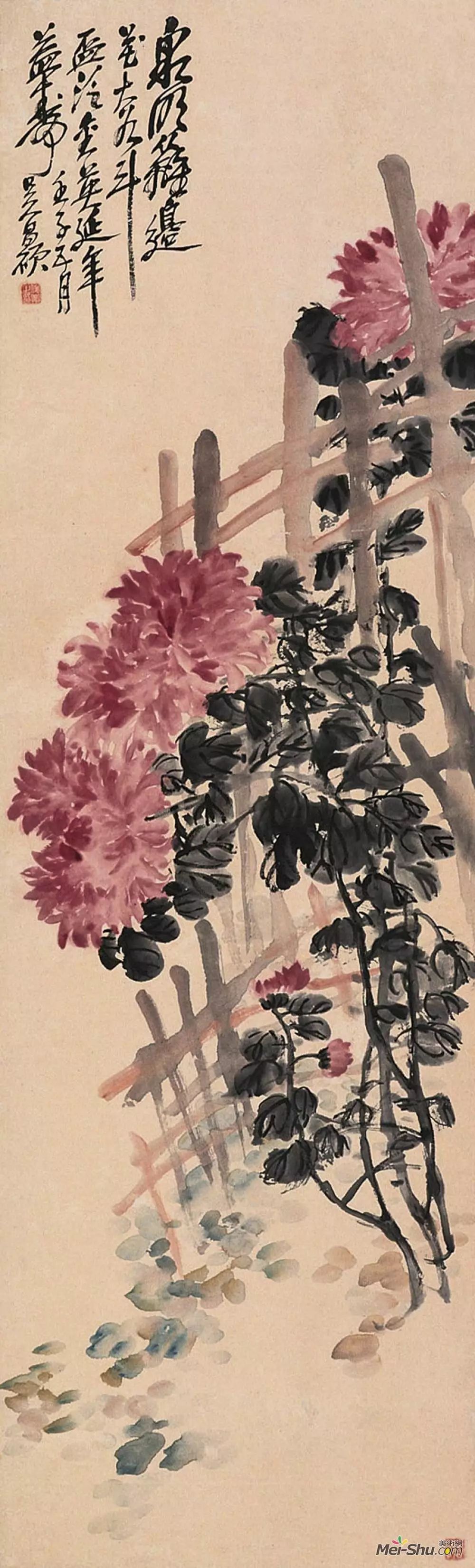 吴昌硕作品高清全集152幅