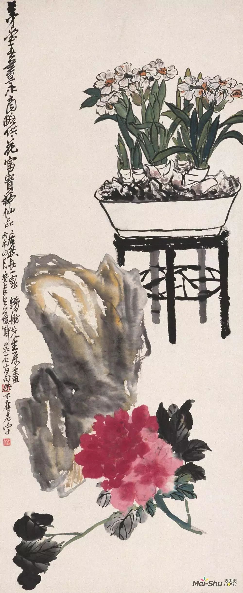 吴昌硕作品高清全集152幅