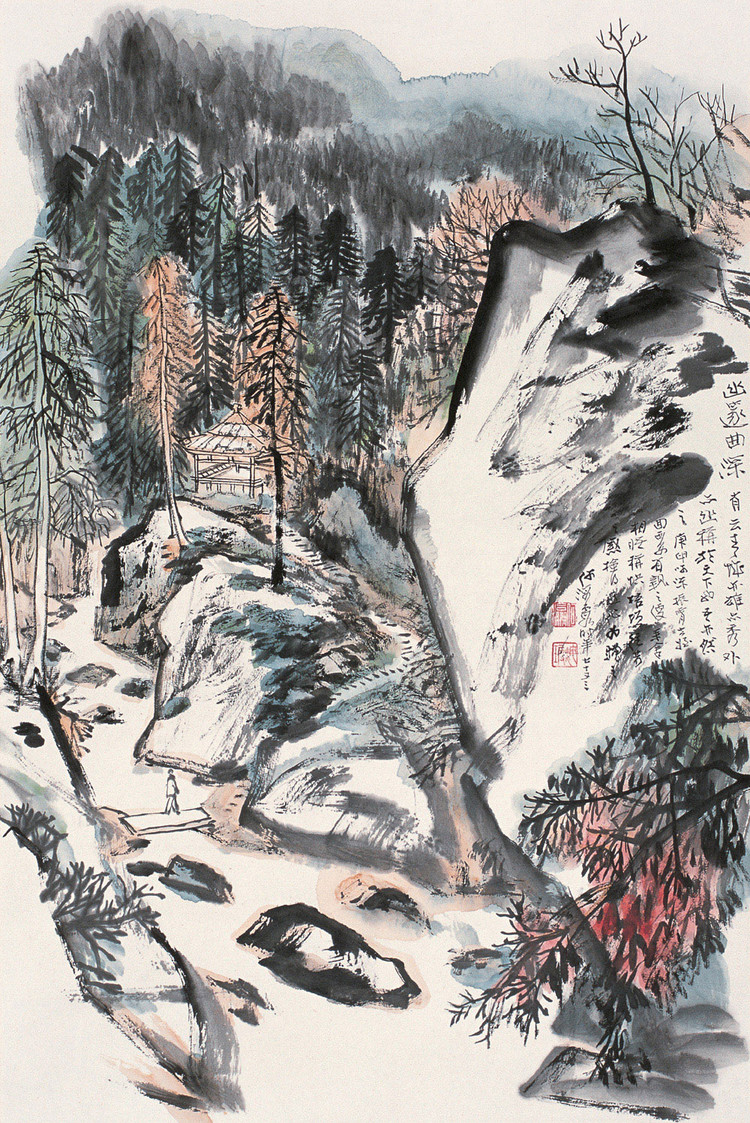 何海霞书画作品荟萃3