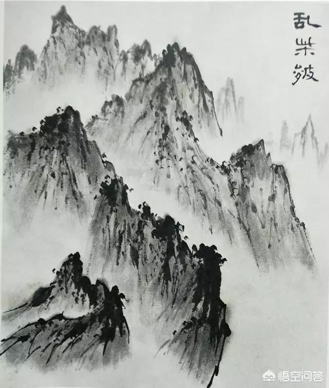 釘头皴,与雨点皴,豆瓣皴同一体,见图泼墨皴,意在笔先,审慎下笔,阔锋横