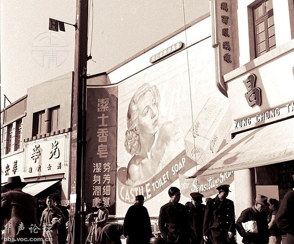 历史的记忆老照片1948年上海的街头广告