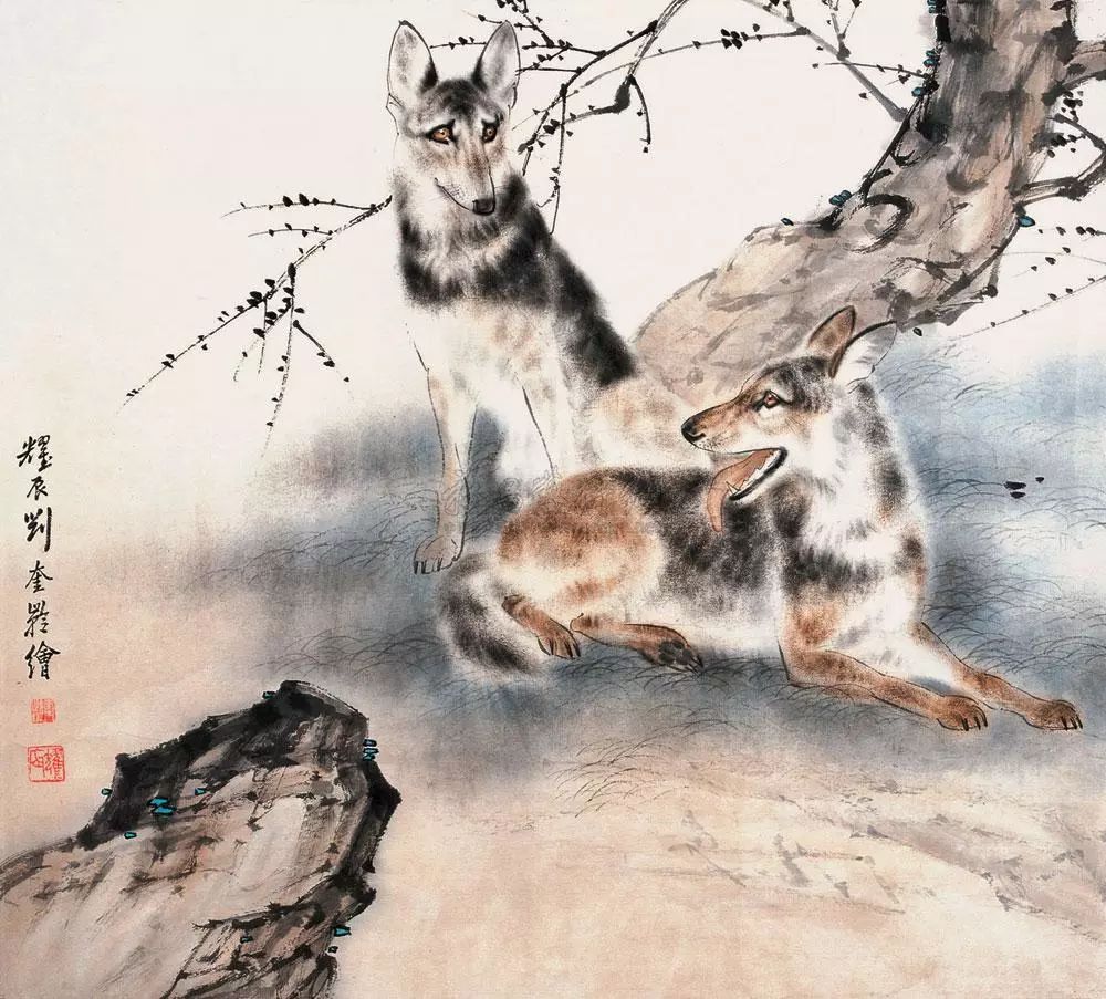 历代名家画狗狗年兴旺幸福吉祥