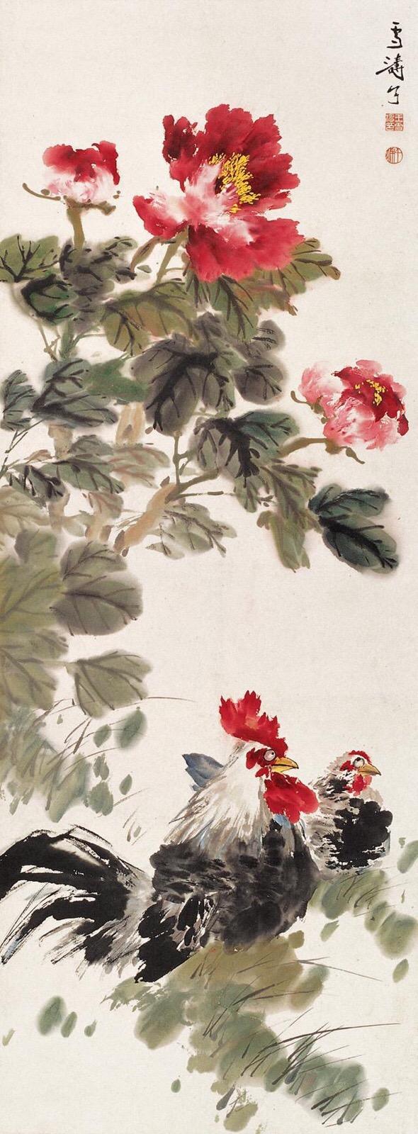 王雪涛花鸟画专辑公鸡