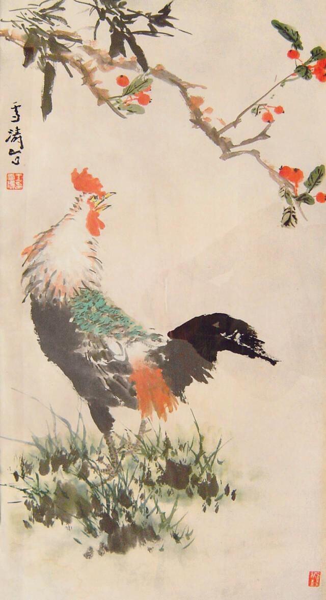 王雪涛花鸟画专辑公鸡