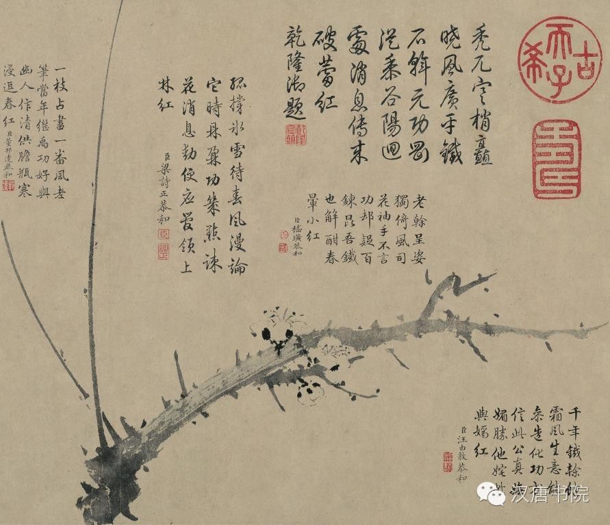 【元季四家】梅花道人吴镇绘画全集(100幅高清雅赏)