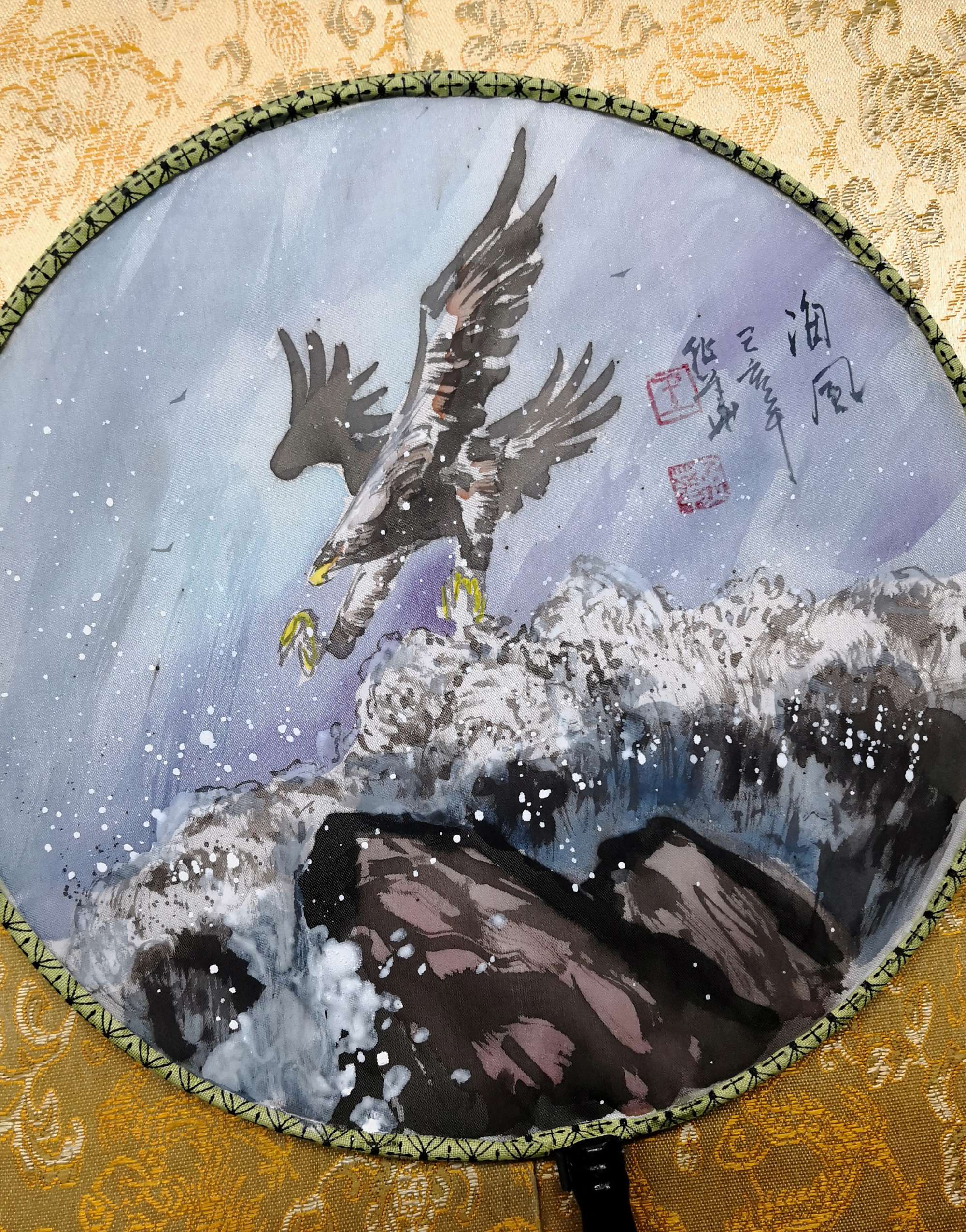 中国著名画鹰大师王照华笔下的海鹰团扇集绵