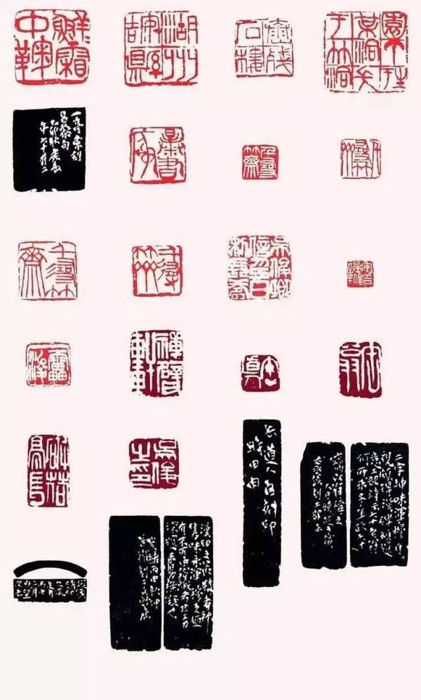 画坛宗师吴昌硕的诗书画印