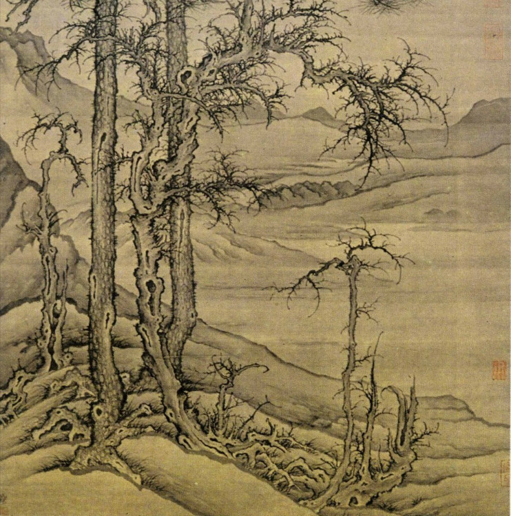 美术史5五代宋金的山水画上